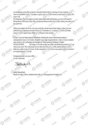 柳橙网成功案列offer展示