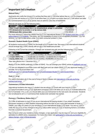 柳橙网成功案列offer展示