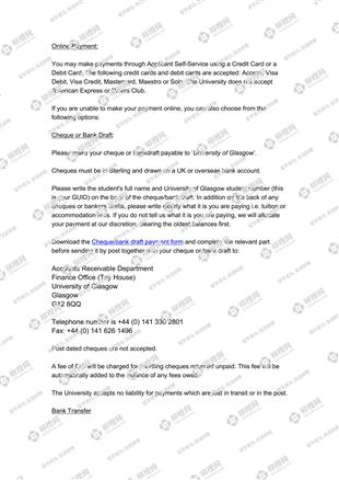 柳橙网成功案列offer展示