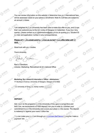 柳橙网成功案列offer展示