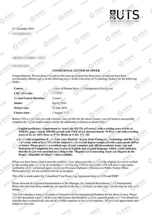 柳橙网成功案列offer展示