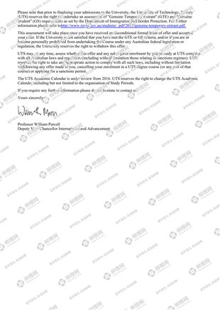 柳橙网成功案列offer展示