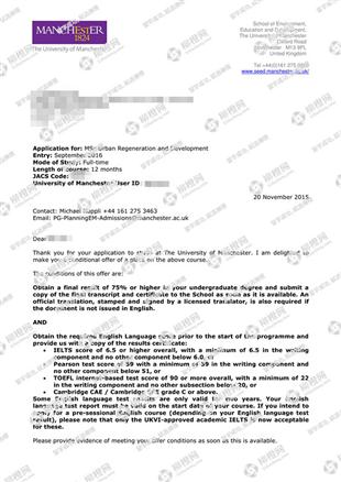 柳橙网成功案列offer展示