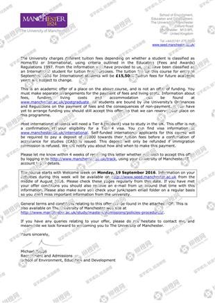柳橙网成功案列offer展示