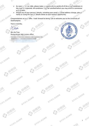 柳橙网成功案列offer展示