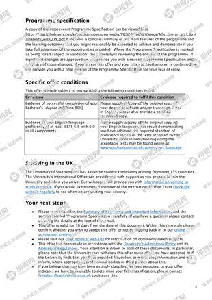 柳橙网成功案列offer展示