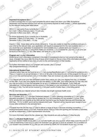 柳橙网成功案列offer展示