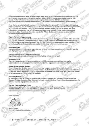 柳橙网成功案列offer展示