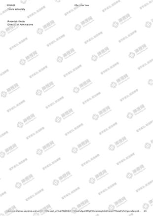 柳橙网成功案列offer展示