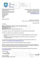 柳橙网成功案列offer展示