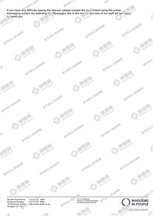 柳橙网成功案列offer展示