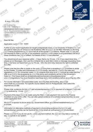 柳橙网成功案列offer展示