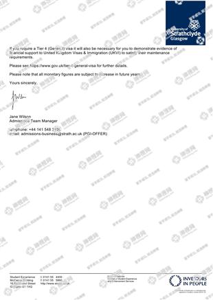 柳橙网成功案列offer展示