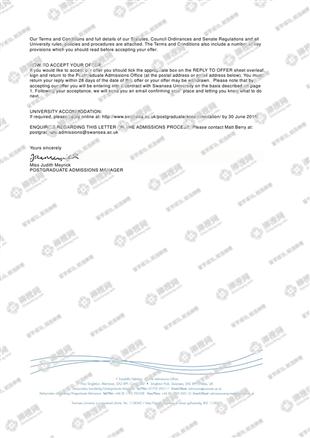 柳橙网成功案列offer展示