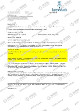 柳橙网成功案列offer展示