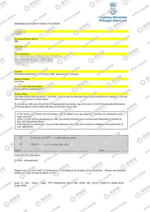 柳橙网成功案列offer展示