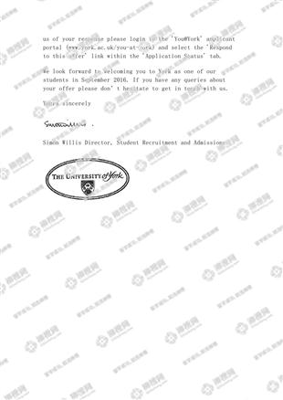 柳橙网成功案列offer展示