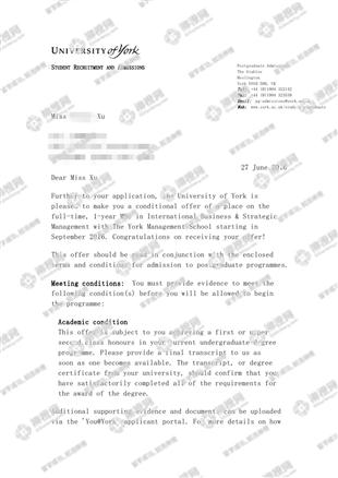 柳橙网成功案列offer展示