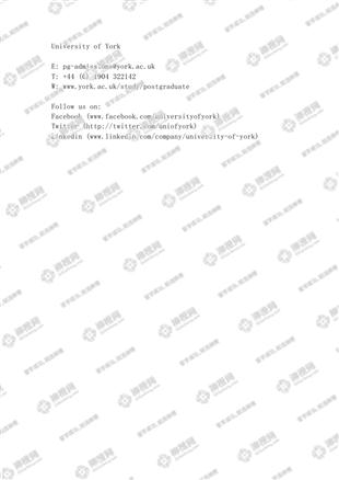 柳橙网成功案列offer展示