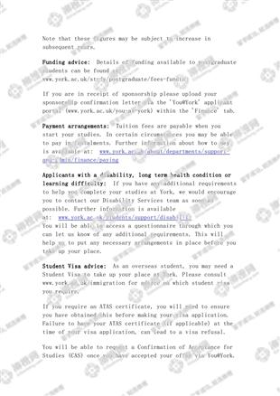 柳橙网成功案列offer展示