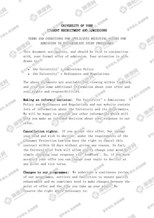 柳橙网成功案列offer展示