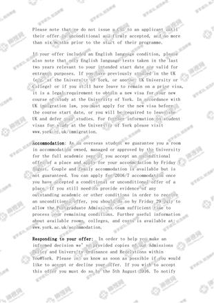 柳橙网成功案列offer展示