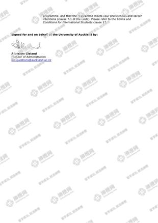 柳橙网成功案列offer展示