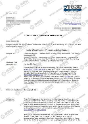 柳橙网成功案列offer展示