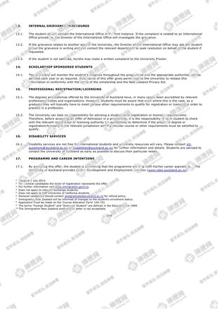 柳橙网成功案列offer展示