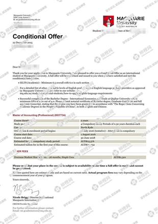 柳橙网成功案列offer展示