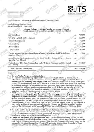 柳橙网成功案列offer展示