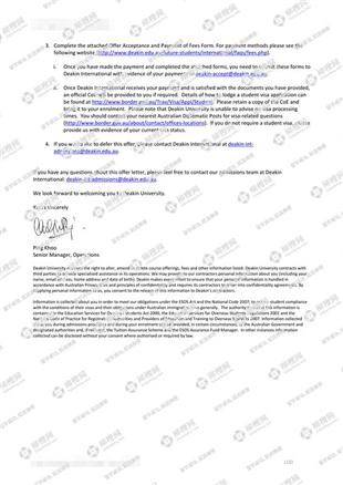 柳橙网成功案列offer展示