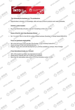柳橙网成功案列offer展示