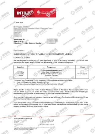 柳橙网成功案列offer展示