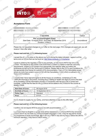 柳橙网成功案列offer展示