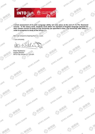 柳橙网成功案列offer展示