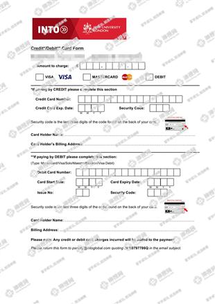 柳橙网成功案列offer展示