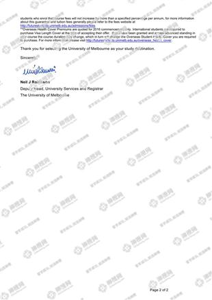 柳橙网成功案列offer展示