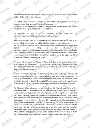 柳橙网成功案列offer展示