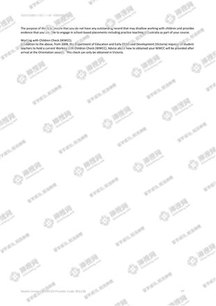 柳橙网成功案列offer展示