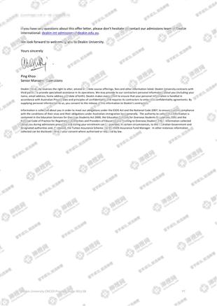 柳橙网成功案列offer展示