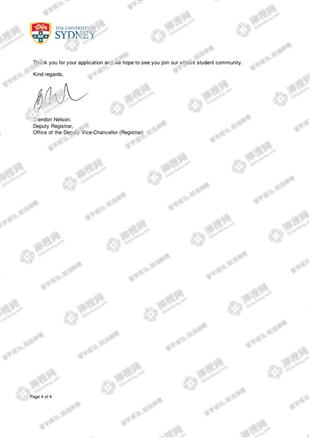 柳橙网成功案列offer展示