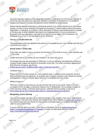 柳橙网成功案列offer展示