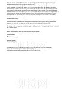 柳橙网成功案列offer展示