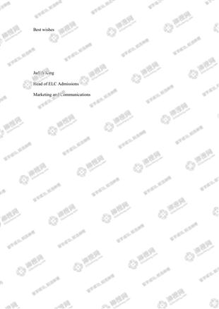 柳橙网成功案列offer展示