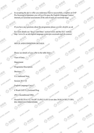 柳橙网成功案列offer展示