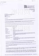 柳橙网成功案列offer展示