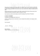 柳橙网成功案列offer展示