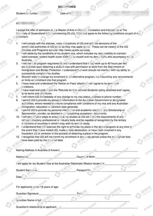 柳橙网成功案列offer展示