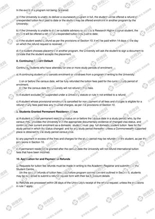 柳橙网成功案列offer展示